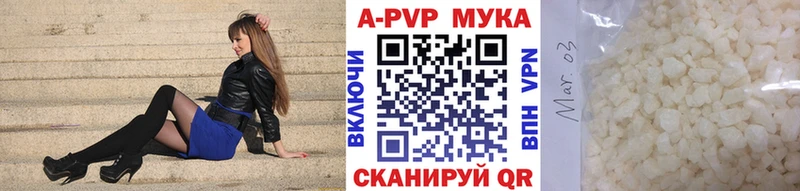 Хочу наркоту Орехово-Зуево Гашиш  КОКАИН  Бутират  МАРИХУАНА  МЕФ 