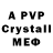 A PVP СК КРИС survivalcraft8801