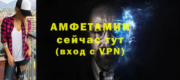 PSILOCYBIN Медвежьегорск