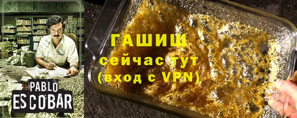 хмурый Бугульма