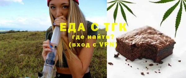 PSILOCYBIN Медвежьегорск